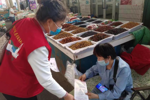阿勒泰地区疫情有吗-阿勒泰发生疫情了吗