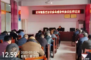“在后台怎么关闭疫情地区” 怎样取消疫情防控信息？