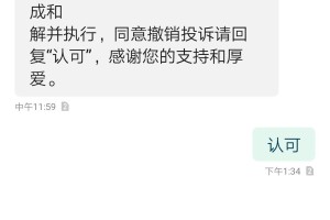 疫情地区可以拉网线么-疫情期间可以装宽带吗?