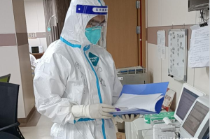 「和田什么地区有疫情了」〃和田地区有疫情嘛