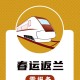 查看地区疫情在哪里看︰(查看地区疫情在哪里看最新消息)