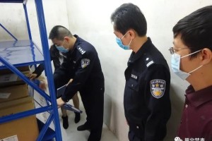 【普宁疫情地区图表图片最新/普宁疫情最新消息新增病例】