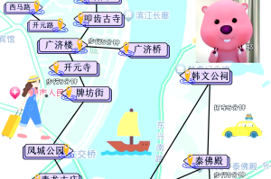 【潮汕旅游攻略自由行/潮汕几月份去比较好】