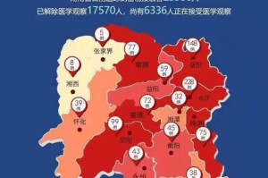 “厦门疫情分布地区图” 厦门疫情地图及实时播报2021？