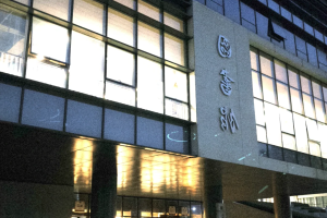 湖南吉利汽车职业技术学院-湖南吉利汽车职业技术学院院系名称