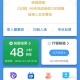 「广西属于哪些地区有疫情」〃广西那个地方有疫情