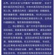 和田地区疫情通告︰(和田地区疫情防控最新消息)