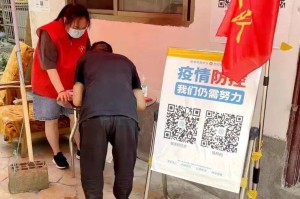 西南有无疫情地区吗现在,西南地区疫情分析