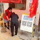 西南有无疫情地区吗现在,西南地区疫情分析