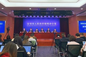 深圳哪些地区没疫情了,深圳哪些地区没疫情了最新消息