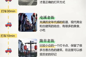老年人旅游线路-老年人旅游线路选取