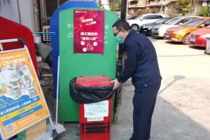 武侯区疫情地区划分最新︰(武侯区最新疫情防控政策)