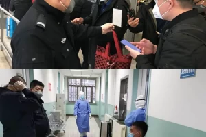 【疫情地区核查时间规定表/疫情地区核查时间规定表格】