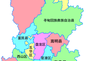 “昆明疫情发生过的地区” 昆明疫情发生过的地区在哪里？
