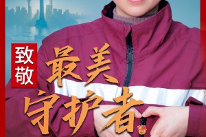 “上海哪个地区疫情厉害了” 上海哪个地区疫情厉害了呢？
