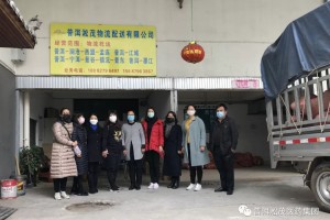 普洱地区疫情防控情况.普洱疾情