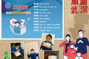 【现在开封是什么地区疫情/开封现在是疫区吗】