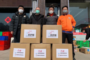 【沙雅地区疫情防控电话/沙雅地区疫情防控电话号码】