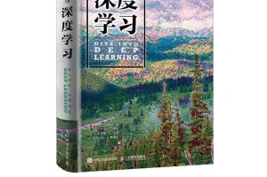 机械学习-机械学百度百科