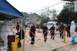 安居疫情区域有哪些地区〃安居疫情区域有哪些地区管控