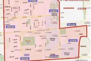 北京限号查询2019年.北京限号新规定2019年11月