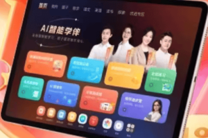 学习php-学习机什么牌子好