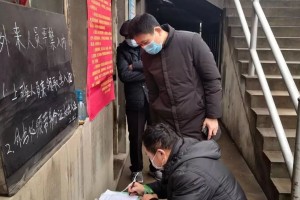 【开封疫情演练地区在哪里/开封市新型冠状病毒感染的肺炎疫情防控指挥部办公室】