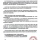【汽车投诉/汽车投诉电话】