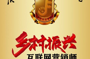 旅游营销︰(旅游营销师证有用吗)