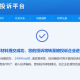 “无疫情地区解封条件” 无疫情的地区属什么风险区？