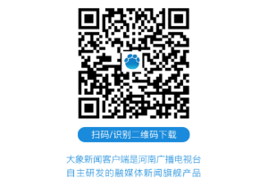 周口疫情地区在哪里查询.周口官方网站疫情信息查询