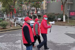 昆明疫情未扩散的地区〃昆明近来是否为疫区