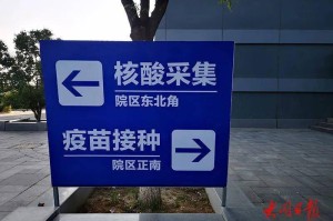 “山西各地区最新疫情” 山西省疫情分布图？