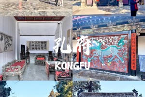 曲阜旅游攻略,曲阜旅游攻略必去景点