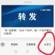 「青年大学习第八季第六期答案」〃青年大学第八季第六期的题目和答案课后作业