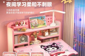 儿童学习桌〃儿童学生桌椅什么牌子好