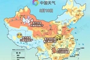 「南京地区哪儿出现了疫情」〃南京哪里出现疫情