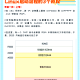 linux系统入门学习.linux新手入门