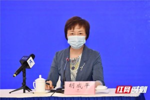 湖南哪里都有疫情地区了.湖南省哪里还有疫情