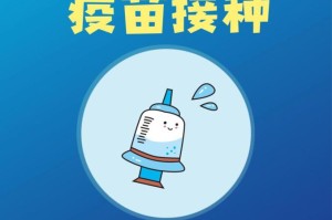 地区疫情防控等级查询-地区疫情防控等级查询系统