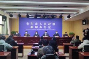 安阳地区疫情最新人数〃安阳的疫情最新数据