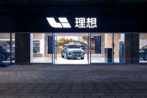 理想汽车是哪家公司的︰(理想汽车是哪个厂家生产的品牌)