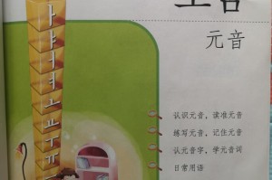 韩语学习教材.韩语教材有哪些