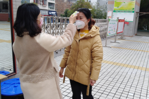 镇雄有哪个地区有疫情.镇雄有新型冠状病毒感染者吗