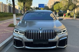 宝马740报价及图片,华为试驾预约
