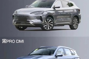 新能源汽车电池-新能源汽车电池品牌排名榜前十名