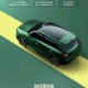 【7座suv汽车大全2013/零跑汽车费用一览表】
