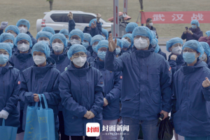广州多少天出征疫情地区〃广州要多久结束疫情