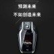 宝马冰淇淋事件系策划?易车网否认.大冰块试驾宝马