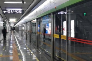 “地铁经过疫情地区吗现在” 地铁经过疫情地区吗现在可以坐吗？